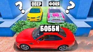 ПРЯТКИ НА ВЫЖИВАНИЕ! ГОРОДСКАЯ МАСКИРОВКА В BeamNG.drive