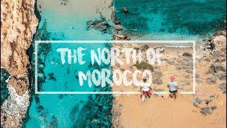 The most beautiful beaches in Morocco أجمل شواطئ المغرب