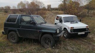 Настоящий Японский внедорожник против нивы! Едем на бездорожье!