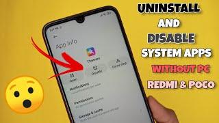 Disable System Apps MIUI 12 Any Redmi & POCO Device | Uninstall FaceMoji Keyboard MIUI 12 