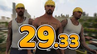 GTA SA Speedrun Vagos World Record