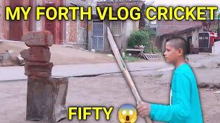 MY FORTH VLOG ON CRICKET ️||My third vlog viral||50 run ki pari ||@Cricketabhi77