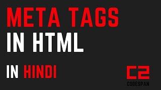 What are Meta Tags in Html in Hindi | How to use Meta Tags in Html in Hindi