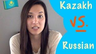 Kazakh VS.  Russian (10 Words in Each Language)