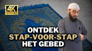 M. Bendaoud - Hoe moet ik bidden? Stap voor stap gids voor het gebed!