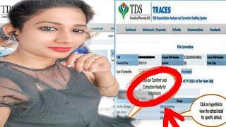 || How To Resolve Outstanding Demand / Online Correction from TDS / TRACES Protal ? || & Much More