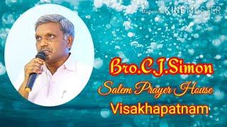 Testimony of Bro.C.Bro.C.J.Simon || Bro.Benjamin Bharath