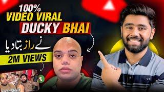 How to Viral Video on YouTube by @DuckyBhai | YouTube Video Viral Kaise Kare