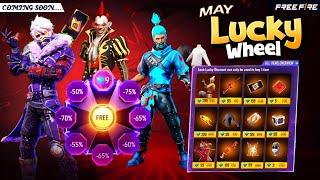 Next Lucky Wheel Event Date | Mp40 Skin Event | Free Fire New Event | Ff New Event | New Event Ff