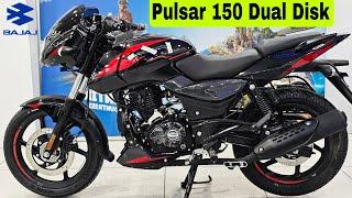 2024 Bajaj Pulsar 150 Twin Disc E20 | Features Specifications And On-road price