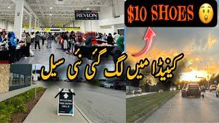 Warehouse Sale in Canada | Hurry  Sep 9-15 | Pakistani Single Mom Canada Daily Vlogs