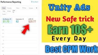 UNITY Ads Self Clicking Earn 10$ Daily with Payment Proof || Mk Developer ||