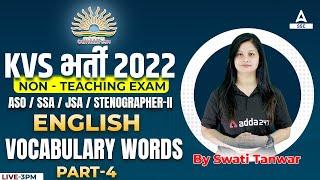 KVS Recruitment 2022 Non Teaching Staff | KVS English | Vocabulary Words 4