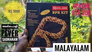 ROLON chain sproket fitting on my Apache RTR 200 pever സാധനം  |Malayalam|