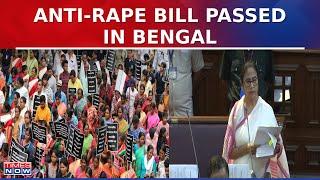 Kolkata Horror: Anti-Rape Bill Passed in Bengal Assembly, CM Mamata Banerjee Hails It as 'Historic'