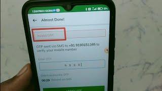 How to fix Invalid OTP problem solve in DMart Ready | Invalid OTP