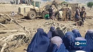 Baghlan floods eyewitness speaks about the destruction | سیلاب زده‌گان ولسوالی بورکه بغلان