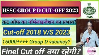 hssc group d cut off 2023/hssc group d cut off 2023/Normalisation in hssc group d 2023