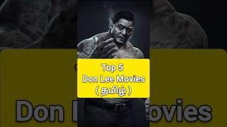 Top 5 - Don Lee Best Tamil dubbed movies Ma dong seok Tamil #tamildubbedmovies #mrkandan