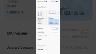 Redmi Note 8 pro miui13 update #redminote8prolatestupdate #miui13 #miui #noteseries #note8pro