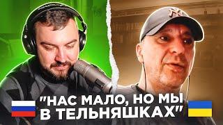   "Нас мало, но мы в тельняшках" / русский играет украинцам 133 выпуск / пианист в чат рулетке