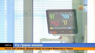 «Видел ангела»: спасенный красноярскими врачами поделился, куда попал во время смерти на 3,5 часа