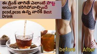 Loss Belly Fat in just 10 days|How to reduce with tommy fat in wait loss drink-Flat Belly Diet Drink