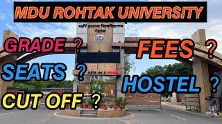 mdu rohtak university ll ocet b pharmacy entrance test 2024 ll mdu rohtak b pharmacy cut off 2024 ll