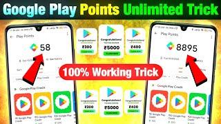 How To Earn Play Points In Play Store | Play Points Google Play | Google Play Points Earn Trick