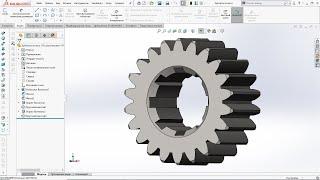 SolidWorks. Создание модели эвольвентного зубчатого колеса.