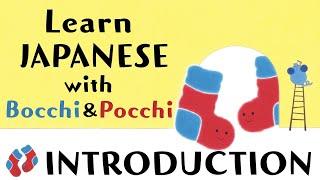 Learn Japanese for Kids with Bocchi & Pocchi | Introducing Yourself