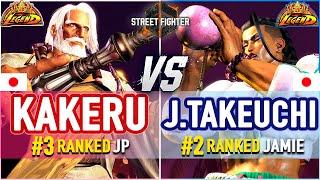 SF6  Kakeru (#3 Ranked JP) vs John Takeuchi (#2 Ranked Jamie)  SF6 High Level Gameplay