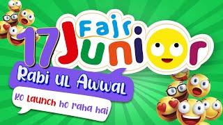 Fajr Junior Intro | New channel | #FajrMedia | kids special | Shia kids | Islamic kids | Shia Junior