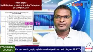 DMIT SYLLABUS||DIPLOMA IN MEDICAL IMAGING TECHNOLOGY||RADIOGRAPHY SYLLABUS||RADIOGRAPHY SUBJECT