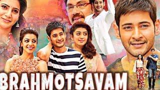 Brahmotsavam Full Movie in Hindi Dubbed HD 2023 | Mahesh Babu | Samantha | Kajal Agarwal Hindi Movie