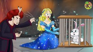灰姑娘 公主 - 火山山洞 - 第 2 集 (Princess Cinderella in Chinese) | KONDOSAN 中文 - 童話故事 | 兒童動畫 | 卡通