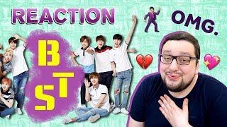 Первое знакомство с BTS (Russian's REACTION)