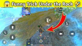 PUBG LITE TOP SECRET FUNNY ROCK TRICK IN FUNNY MOMENT #Shorts #Pubg