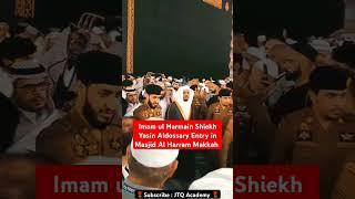 Shiekh Yasir Aldossary Entry in Masjid e Harram#sudais #tilawat #foryou #viral #shorts #shortsvideos