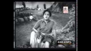 TAMIL OLD--Kannil thondrum(vMv)--SUGAM ENGE