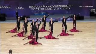 Formation Vera Tyumen 2024 Latina Формэйшн Вера Тюмень Движение Чувств