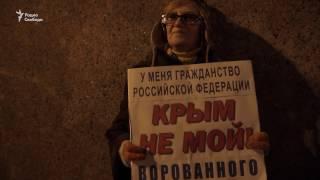 "Крым не мой". Пикеты в Петербурге