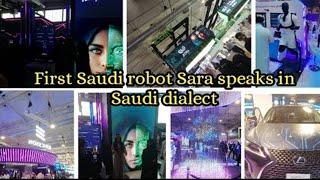 1st Saudi Robot Sara Speaks in Saudi Dialect | Celebrity Barkha News