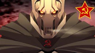 Star Wars: General Grievous Theme | EPIC RUSSIAN VERSION