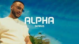 [SOLD] Djadja & Dinaz Type Beat "ALPHA" (Prod. Skarus Beats)