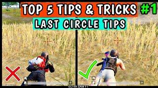 TOP 5 LAST ZONE TIPS IN BGMI  OPEN LAST CIRCLE BGMI & PUBG MOBILE TIPS & TRICKS PART -1 ULTRA SAM