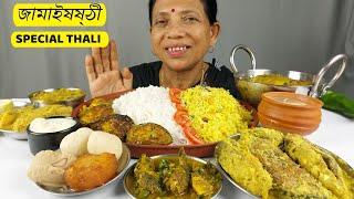 FOOD MUKBANG SPECIAL NONVEG DISHES AND DESSERTS EATING SHOW