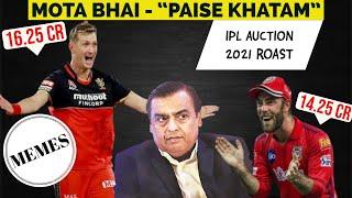 IPL AUCTION 2021 | IPL MEMES 2021