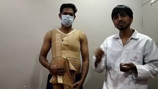 Gynecomastia Vest,Jacket, Pressure garment ke fayde l Gynecomastia बनियान, जैकेट, दबाव परिधान के लाभ