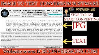 Image to Text Converter App | Image to Text Conversion Software for pc | ICR Image to Text Converter